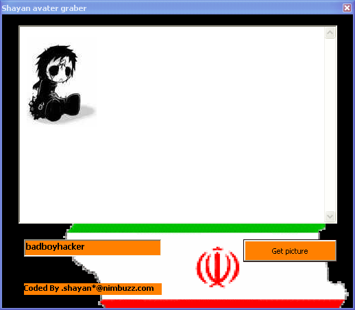 SHAYAN ID GRABBER